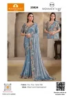 Riwahyat 25800 Series By Mahotsav Designer Sarees Wholesale Price In Surat